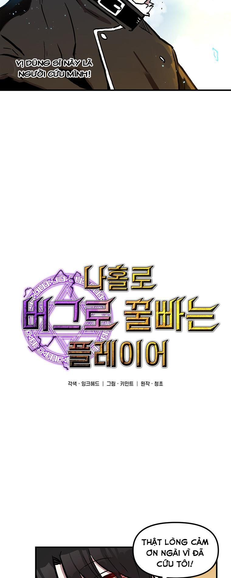 Người Chơi Lỗi Chapter 10 - Trang 2