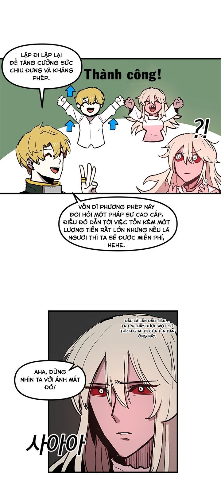 Người Chơi Lỗi Chapter 13 - Trang 2