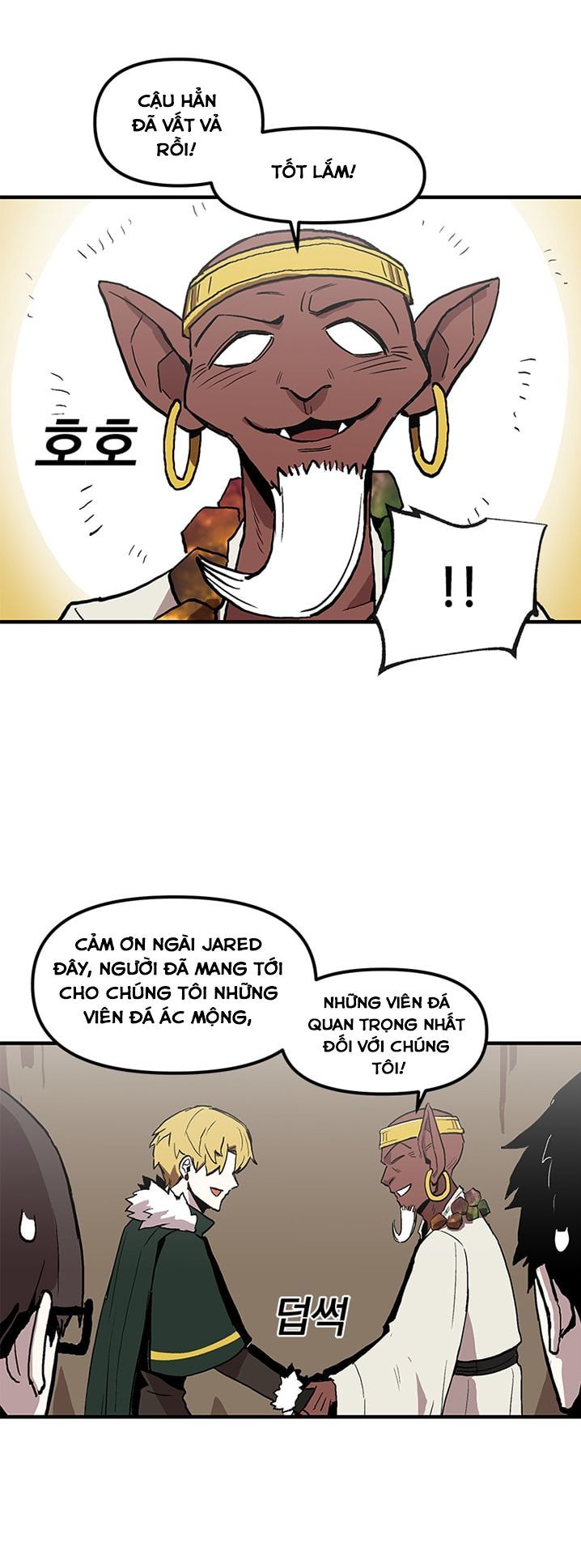 Người Chơi Lỗi Chapter 14 - Trang 2