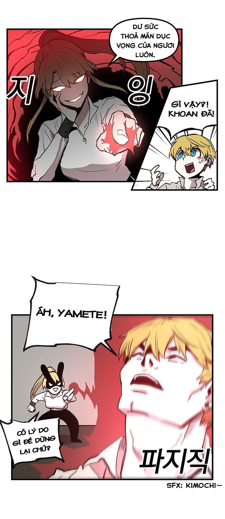 Người Chơi Lỗi Chapter 15 - Trang 2