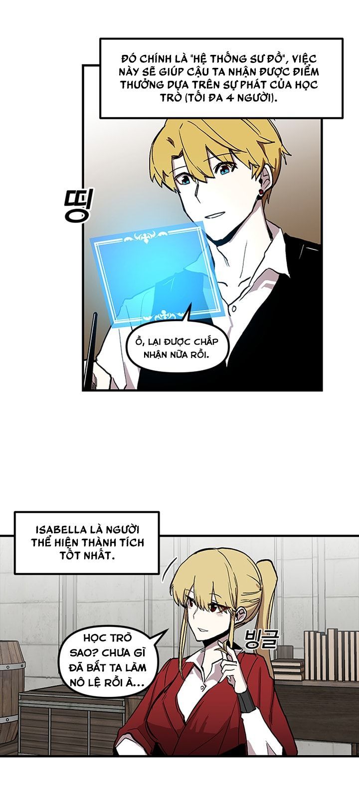 Người Chơi Lỗi Chapter 15 - Trang 2