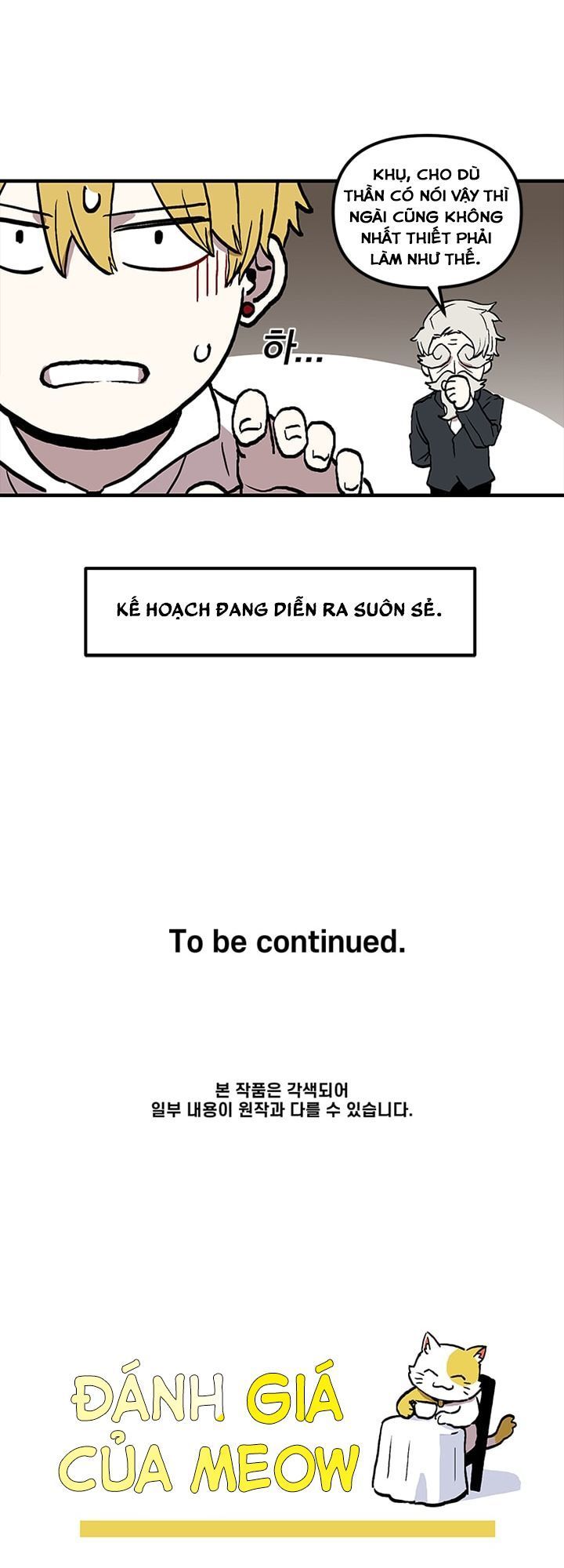 Người Chơi Lỗi Chapter 15 - Trang 2