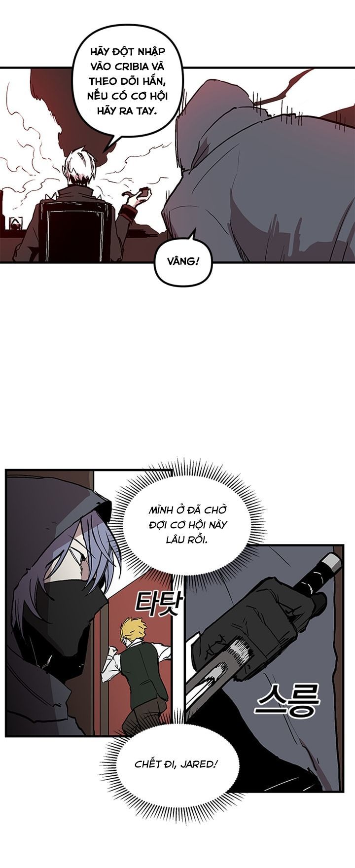 Người Chơi Lỗi Chapter 15 - Trang 2