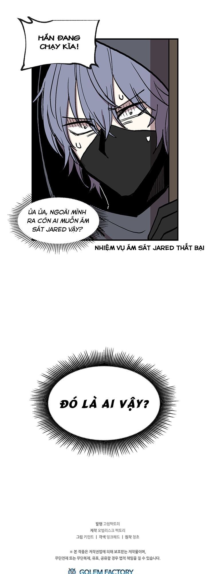 Người Chơi Lỗi Chapter 15 - Trang 2