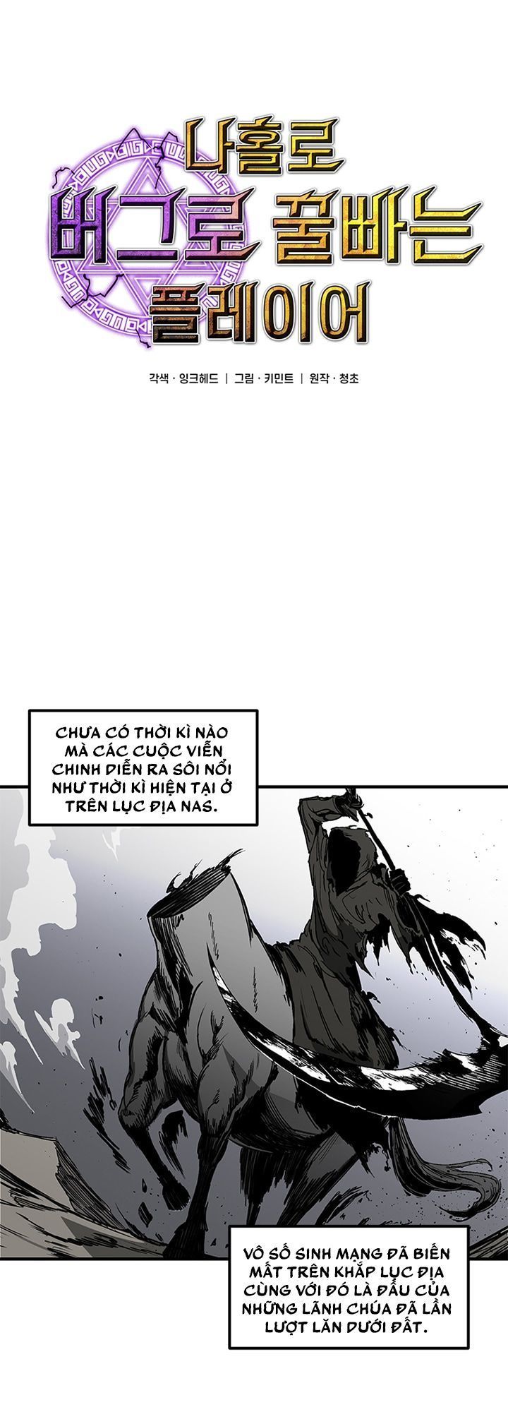 Người Chơi Lỗi Chapter 16 - Trang 2