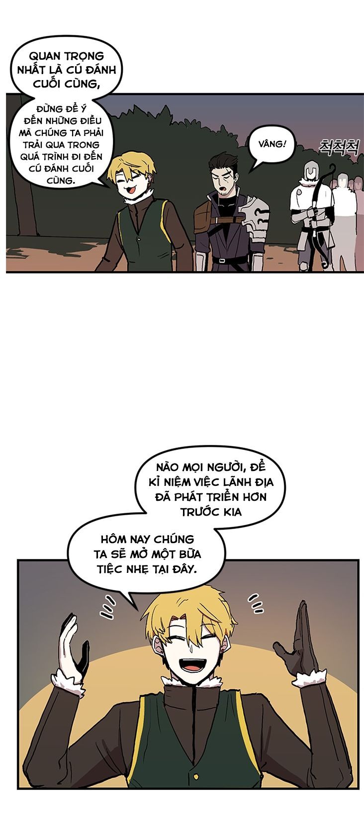 Người Chơi Lỗi Chapter 17 - Trang 2