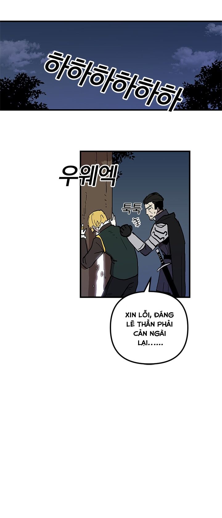 Người Chơi Lỗi Chapter 17 - Trang 2