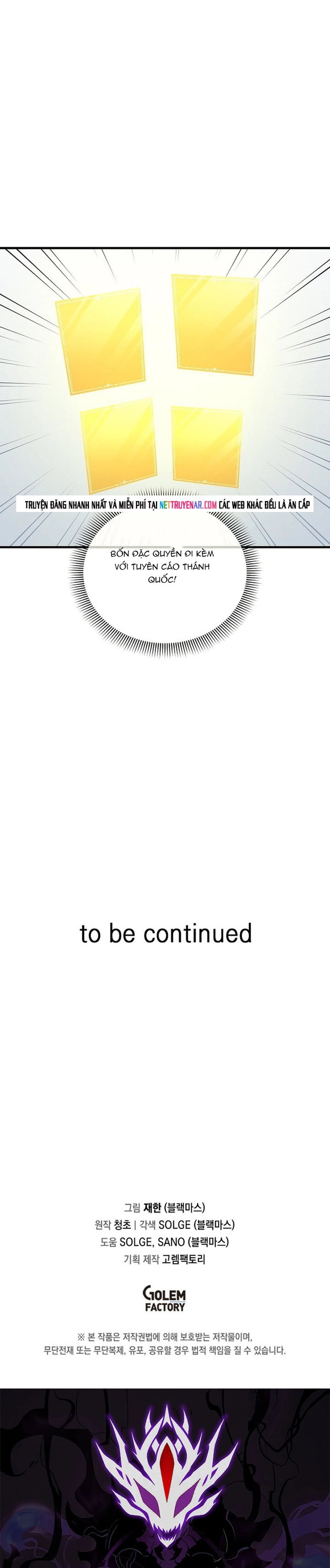 Người Chơi Lỗi Chapter 172 - Trang 2