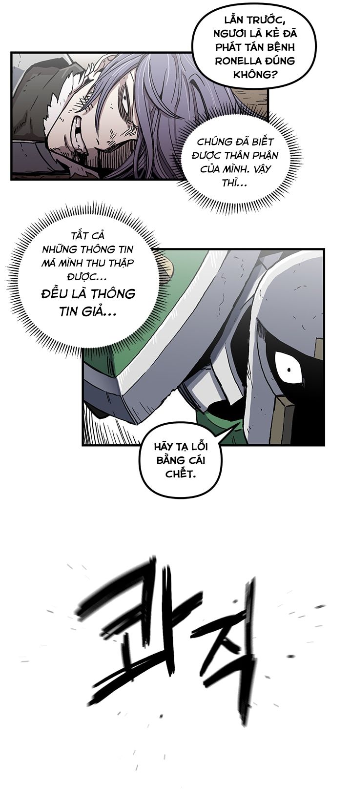 Người Chơi Lỗi Chapter 19 - Trang 2