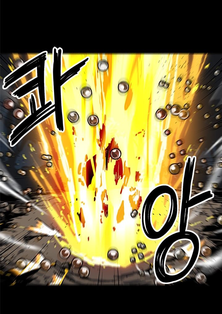 Người Chơi Lỗi Chapter 19 - Trang 2