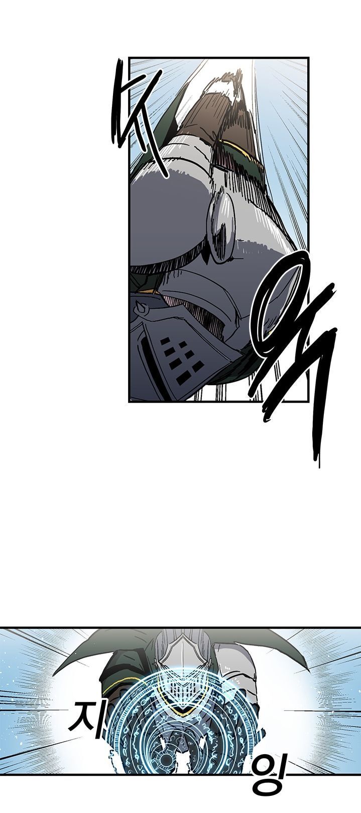 Người Chơi Lỗi Chapter 20 - Trang 2