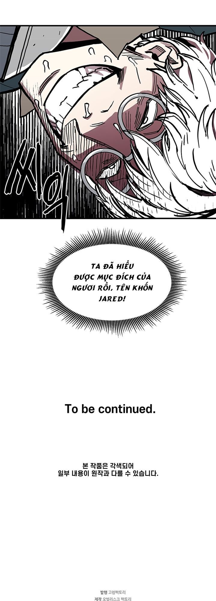 Người Chơi Lỗi Chapter 20 - Trang 2