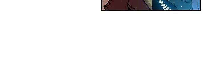 Người Chơi Lỗi Chapter 22 - Trang 2