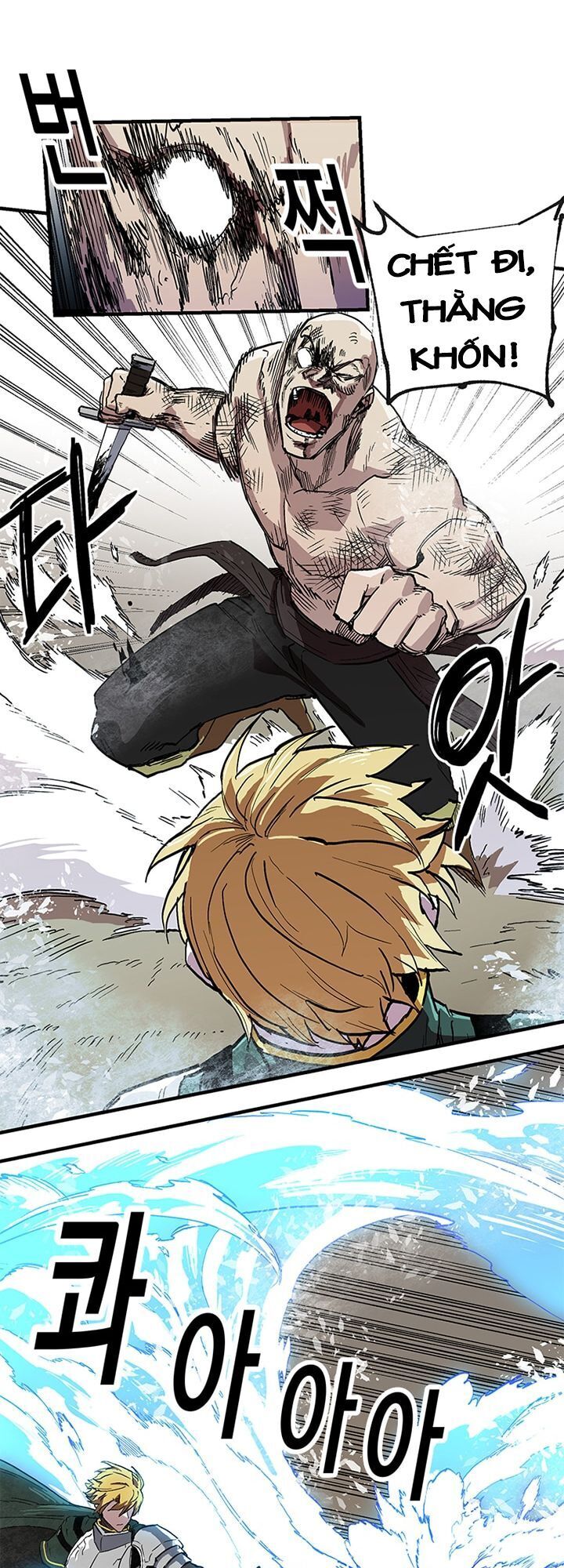 Người Chơi Lỗi Chapter 23 - Trang 2