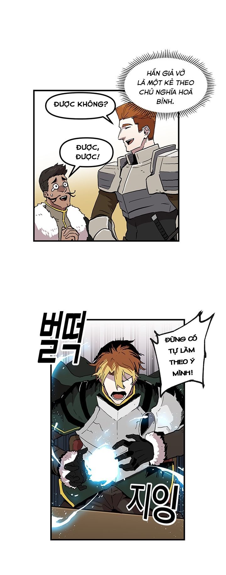 Người Chơi Lỗi Chapter 23 - Trang 2