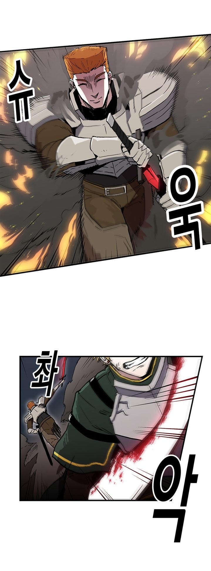 Người Chơi Lỗi Chapter 23 - Trang 2