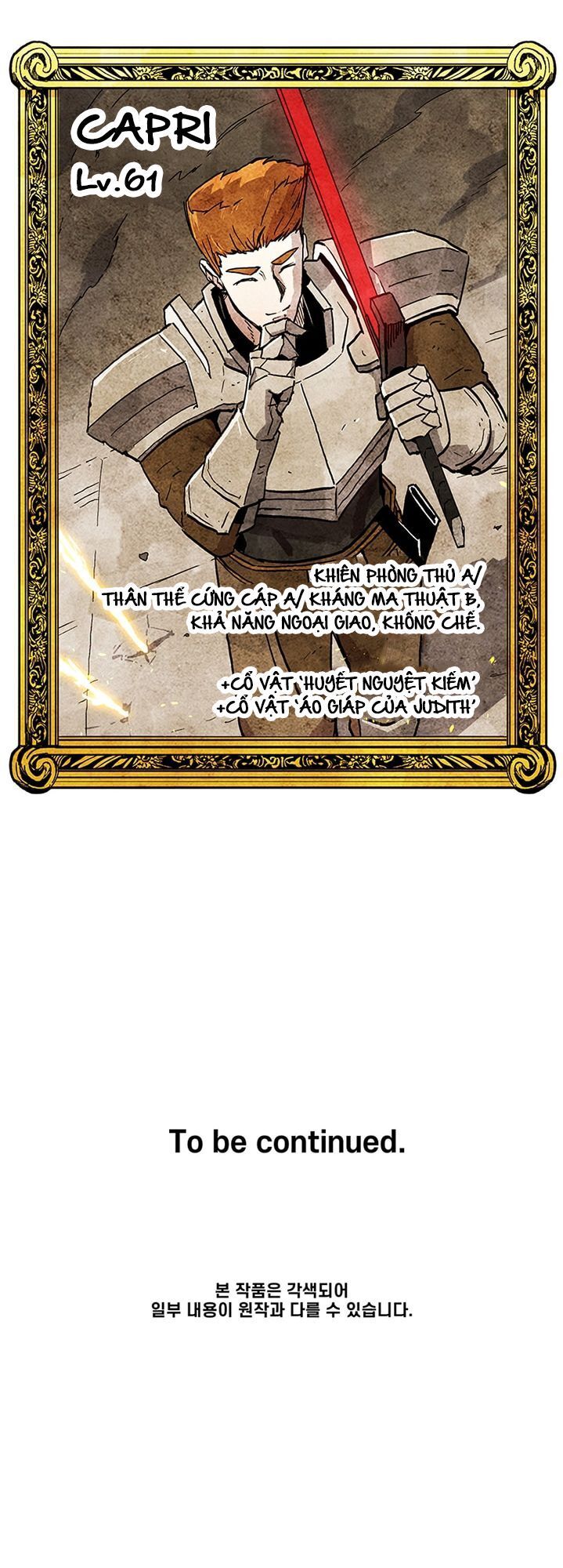 Người Chơi Lỗi Chapter 23 - Trang 2