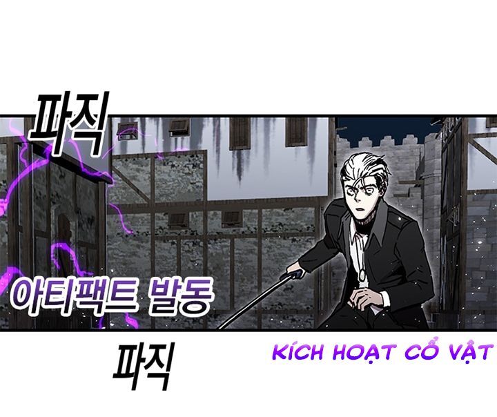 Người Chơi Lỗi Chapter 24 - Trang 2