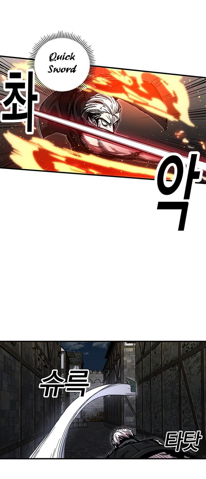 Người Chơi Lỗi Chapter 25 - Trang 2