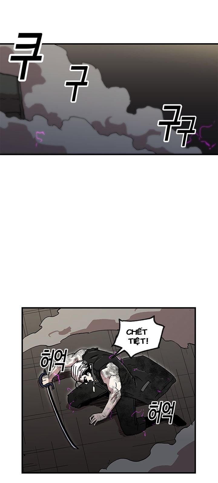 Người Chơi Lỗi Chapter 25 - Trang 2