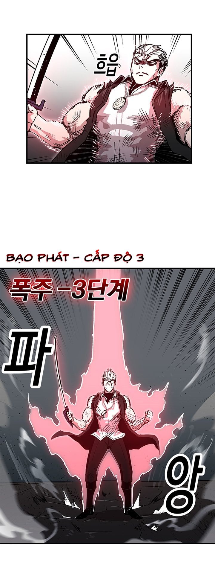 Người Chơi Lỗi Chapter 25 - Trang 2