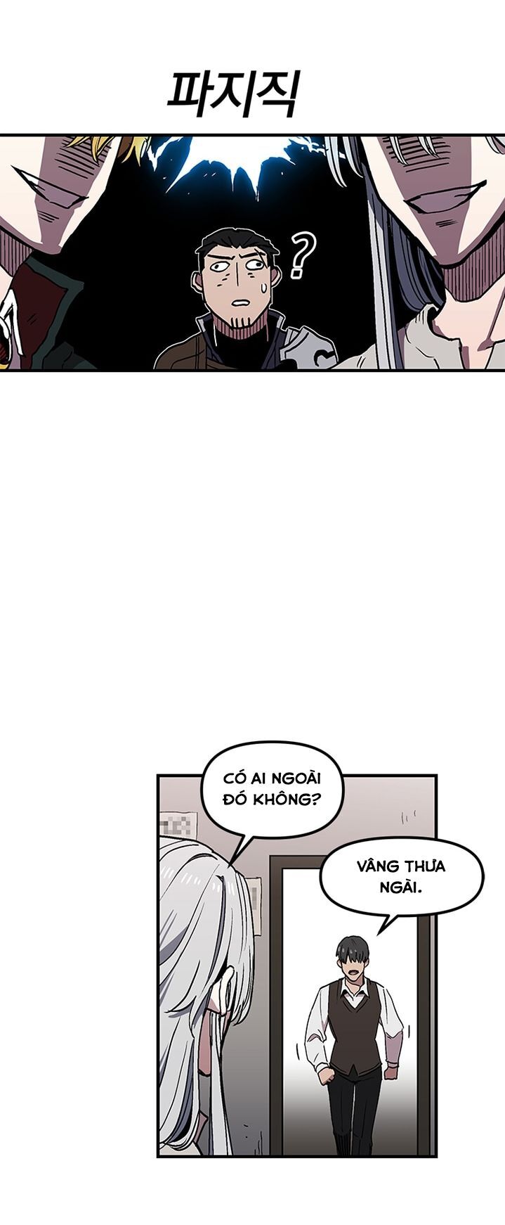 Người Chơi Lỗi Chapter 27 - Trang 2