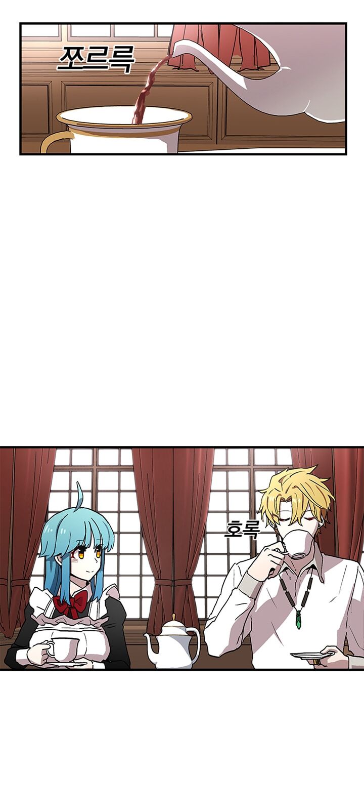 Người Chơi Lỗi Chapter 28 - Trang 2