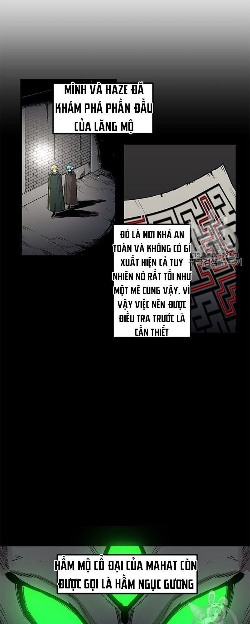 Người Chơi Lỗi Chapter 29 - Trang 2