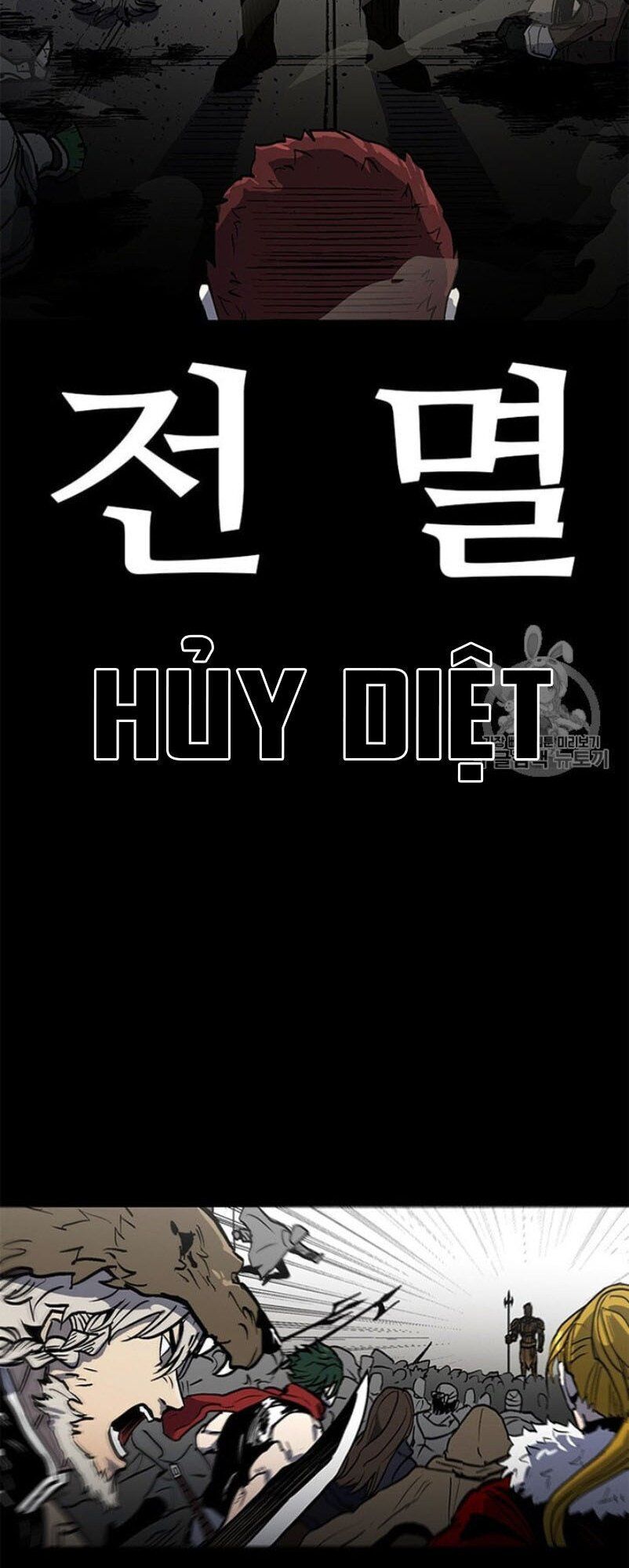 Người Chơi Lỗi Chapter 29 - Trang 2