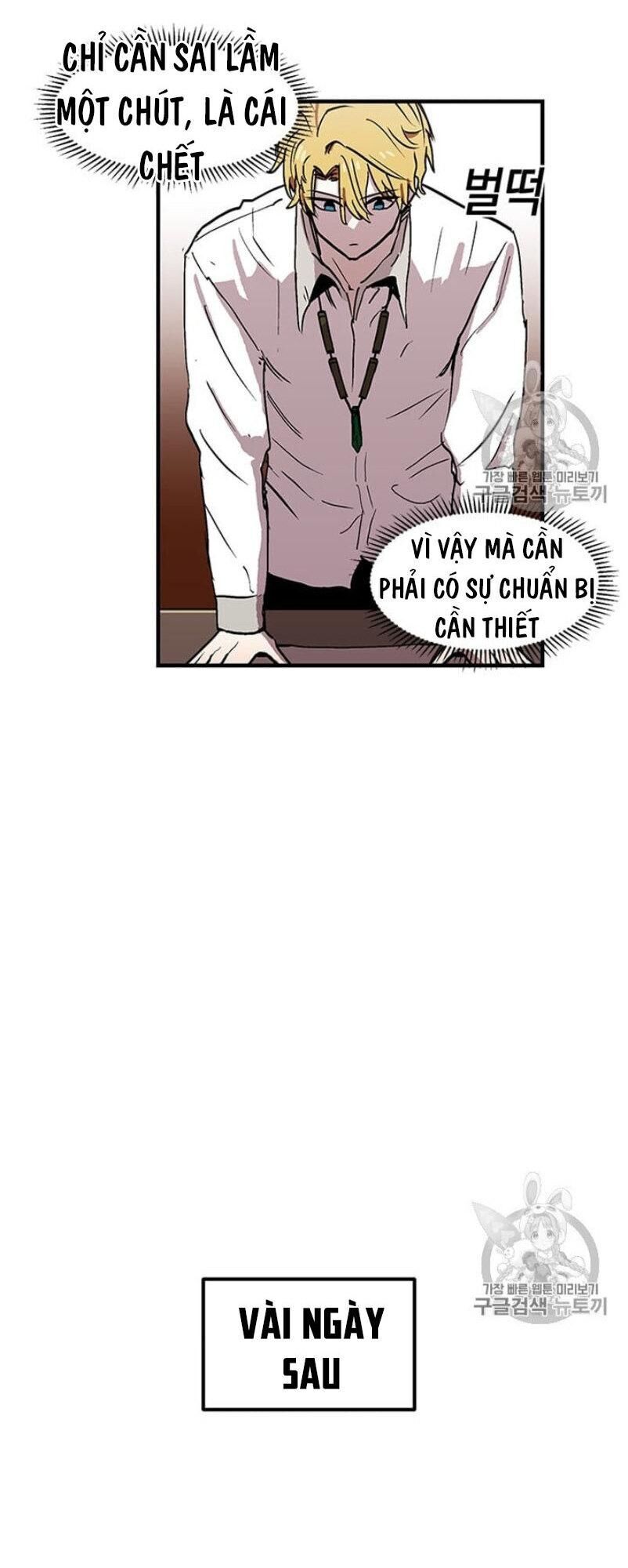 Người Chơi Lỗi Chapter 29 - Trang 2