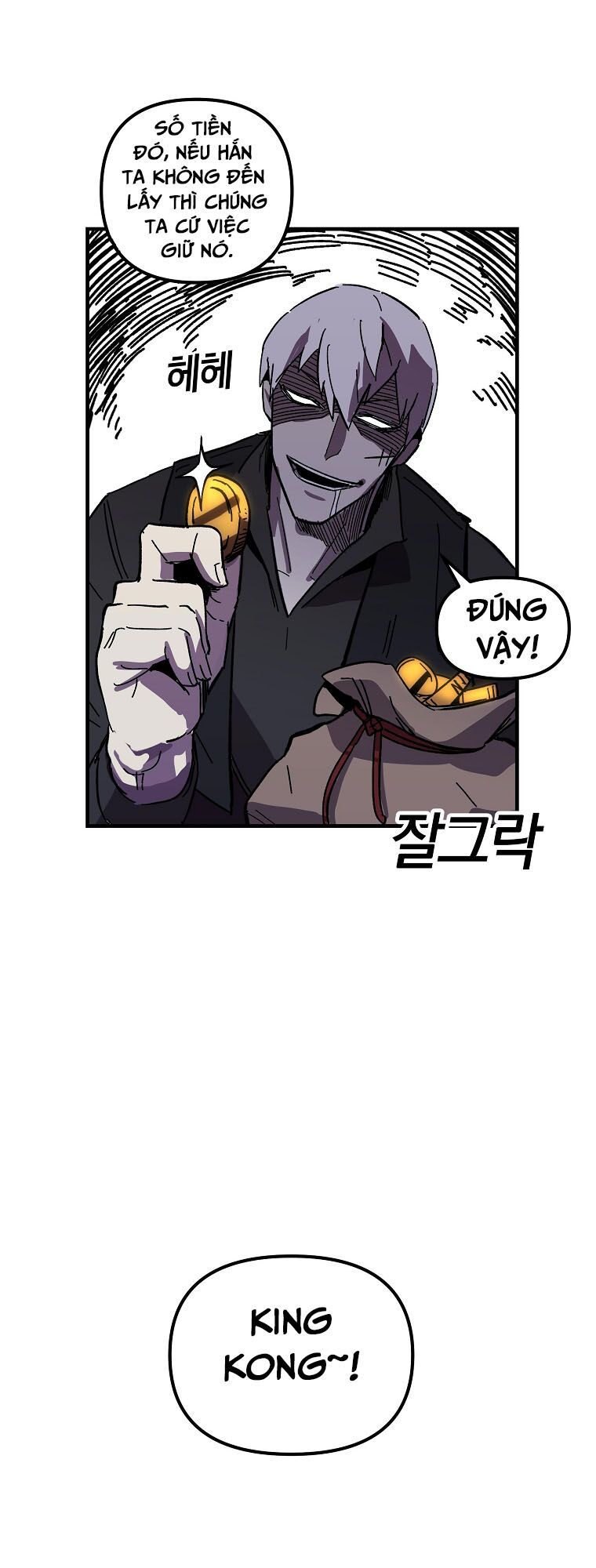 Người Chơi Lỗi Chapter 3 - Trang 2