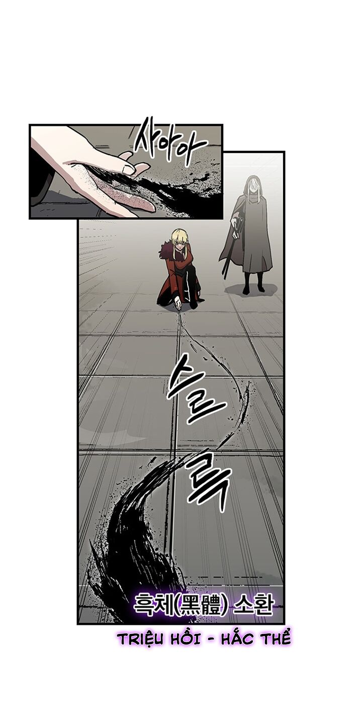 Người Chơi Lỗi Chapter 30 - Trang 2