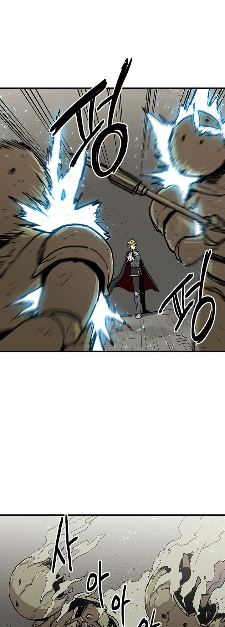 Người Chơi Lỗi Chapter 30 - Trang 2