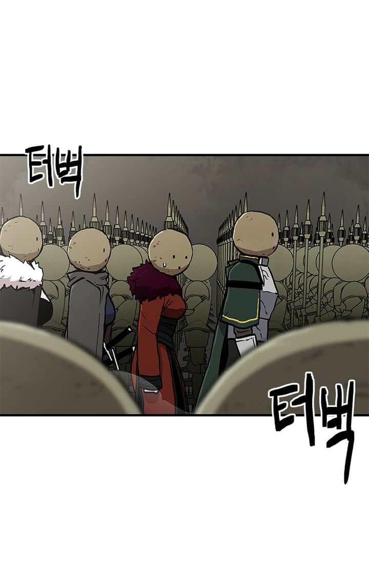 Người Chơi Lỗi Chapter 30 - Trang 2