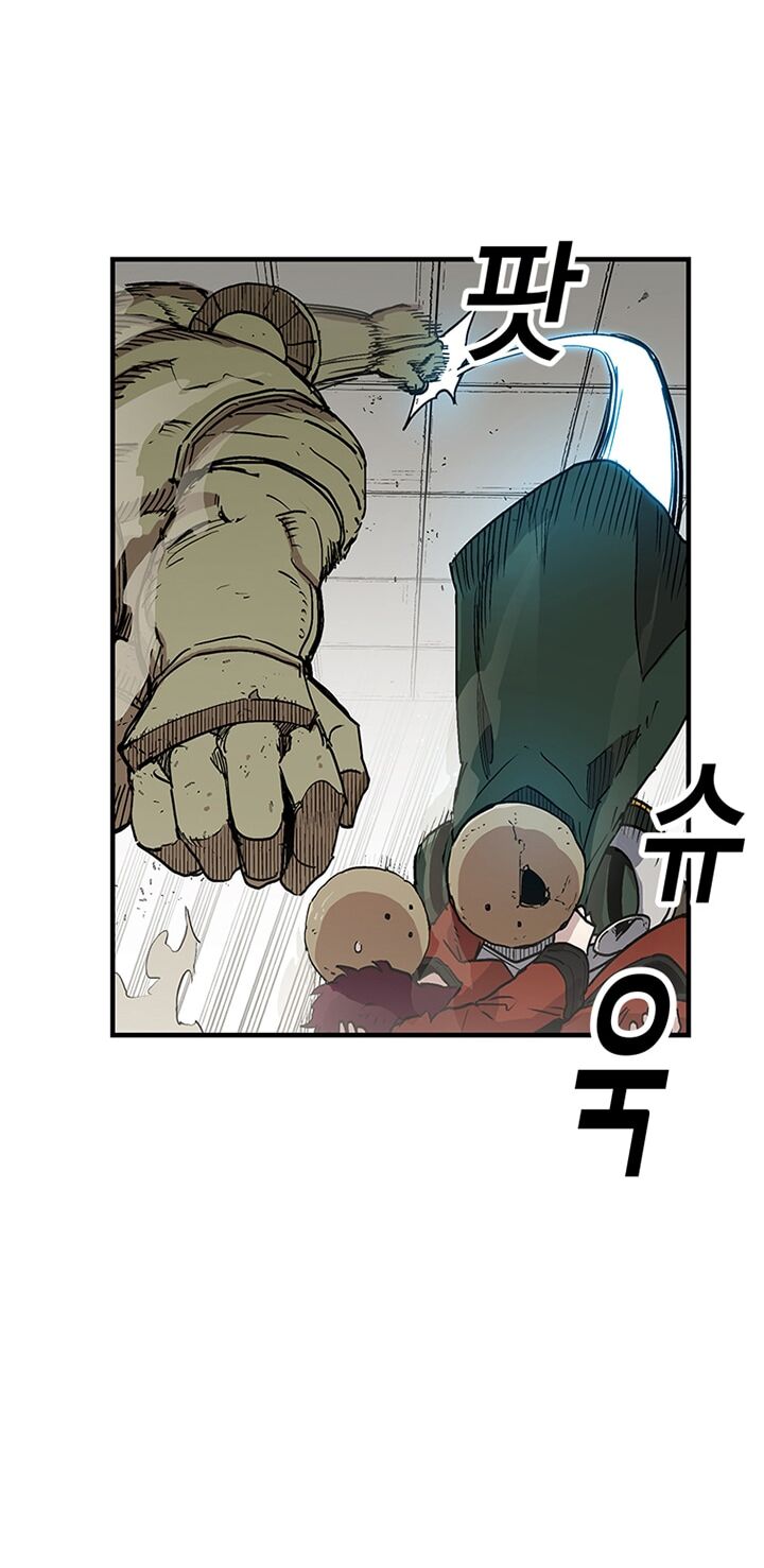 Người Chơi Lỗi Chapter 31 - Trang 2