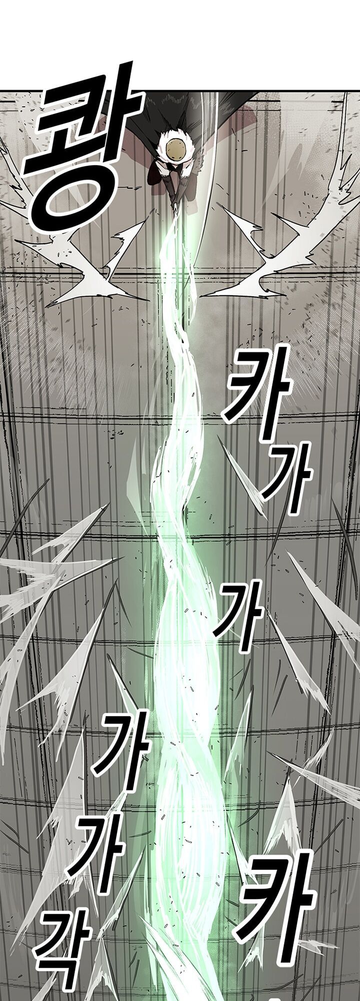 Người Chơi Lỗi Chapter 31 - Trang 2