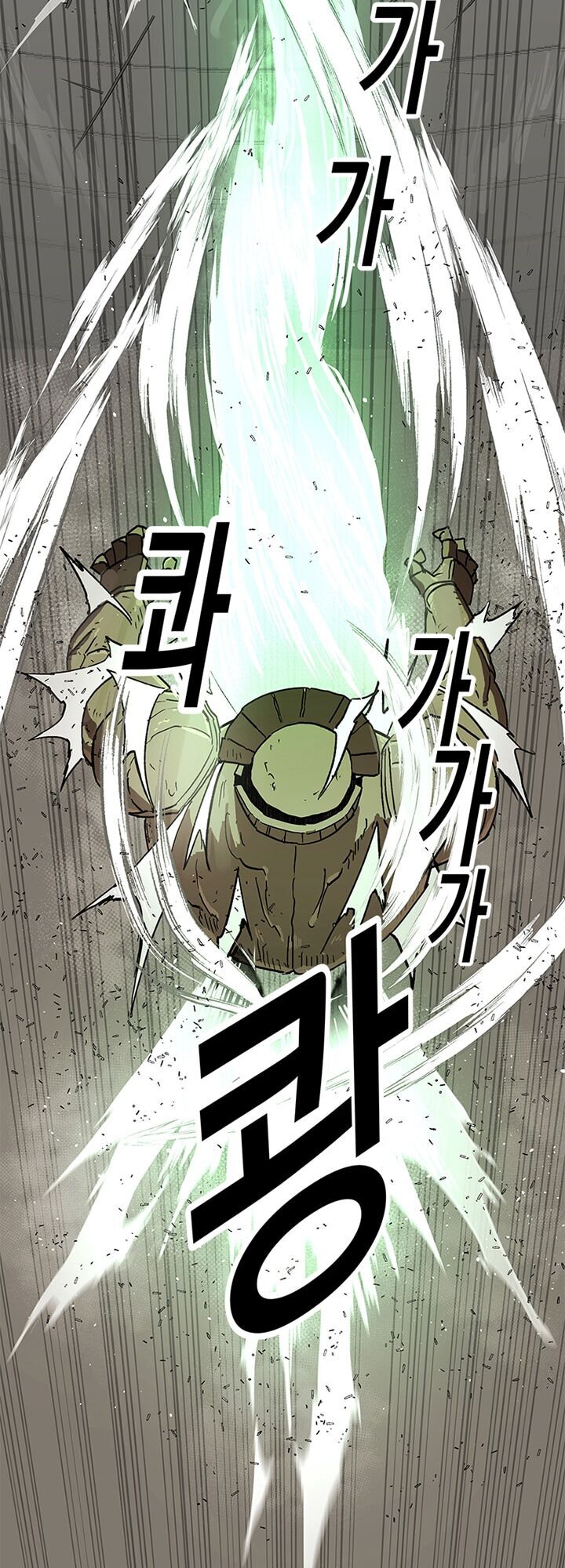 Người Chơi Lỗi Chapter 31 - Trang 2