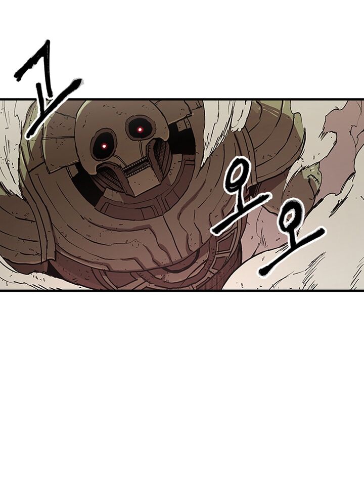 Người Chơi Lỗi Chapter 31 - Trang 2