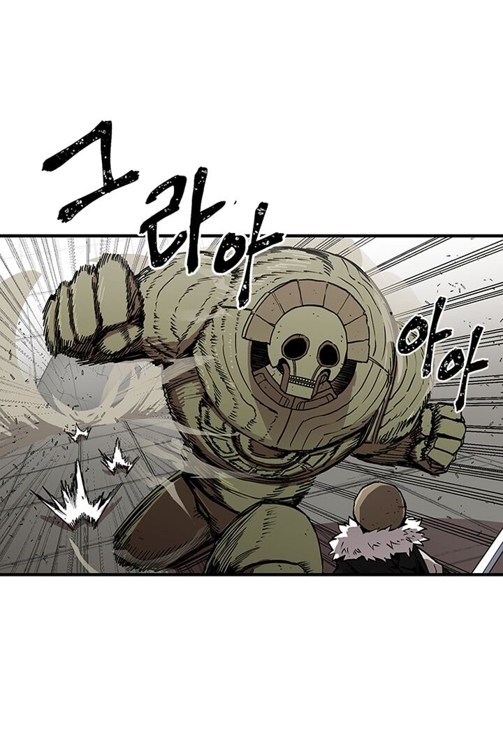 Người Chơi Lỗi Chapter 31 - Trang 2