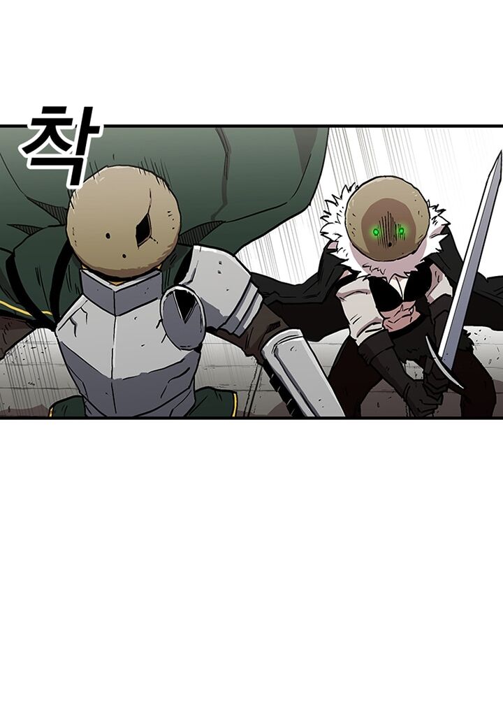 Người Chơi Lỗi Chapter 31 - Trang 2