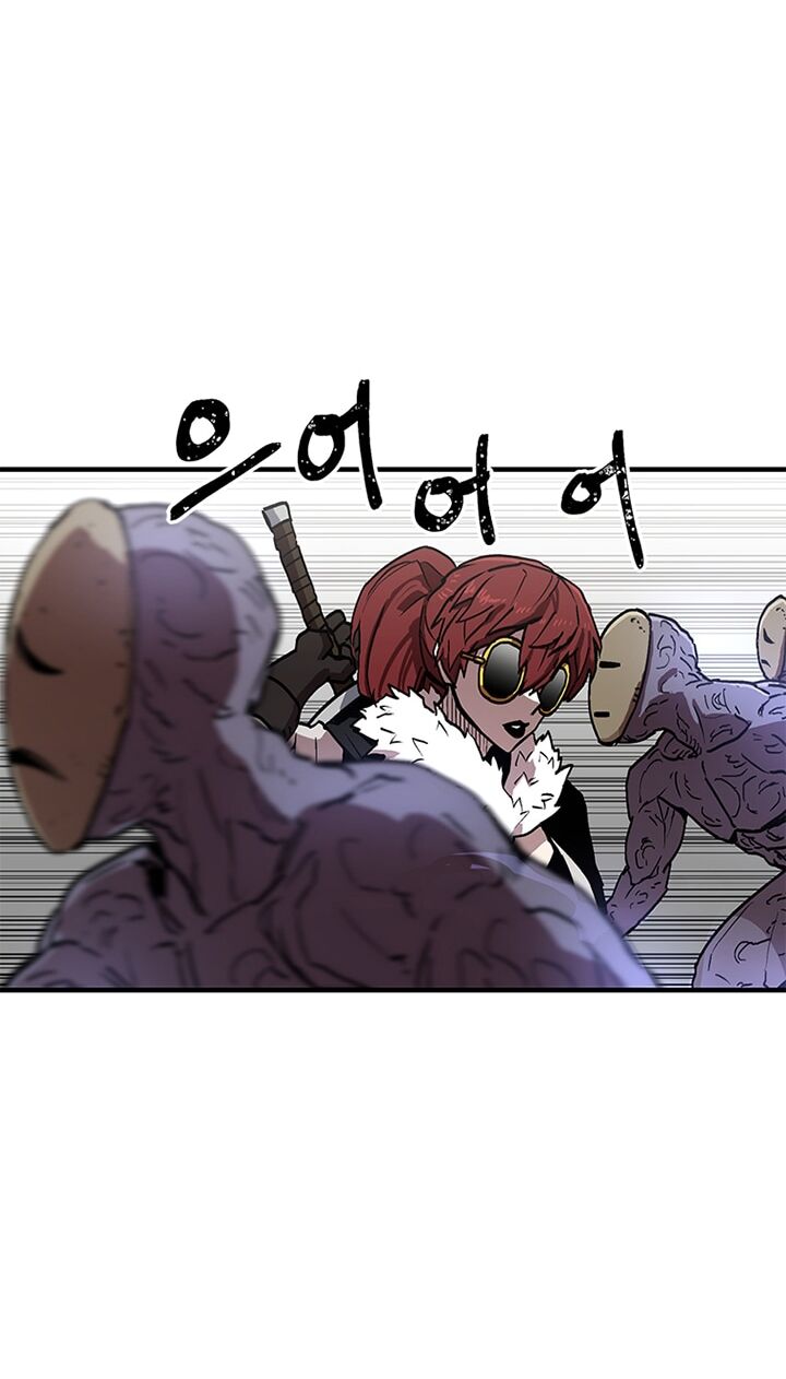 Người Chơi Lỗi Chapter 31 - Trang 2