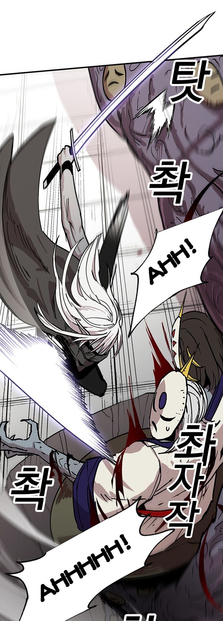 Người Chơi Lỗi Chapter 31 - Trang 2