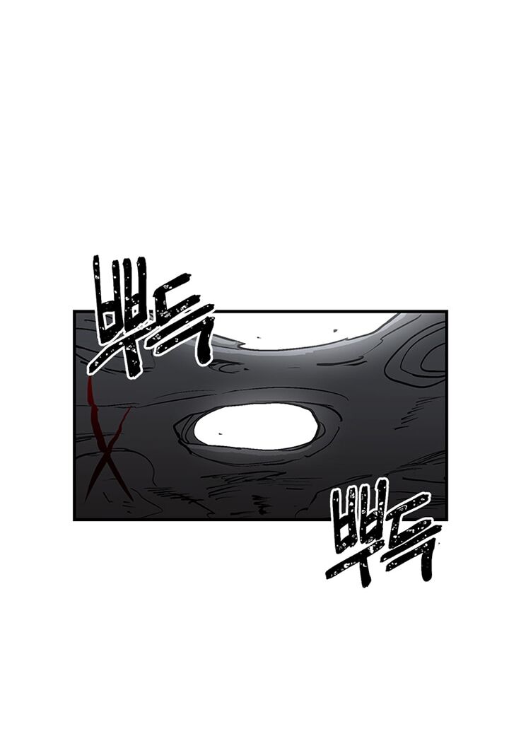 Người Chơi Lỗi Chapter 31 - Trang 2