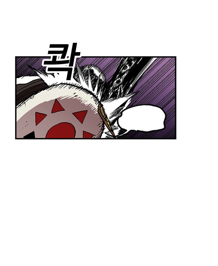 Người Chơi Lỗi Chapter 31 - Trang 2