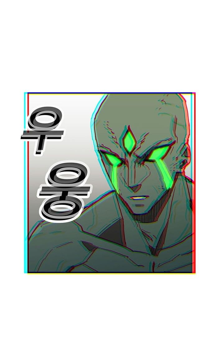 Người Chơi Lỗi Chapter 34 - Trang 2