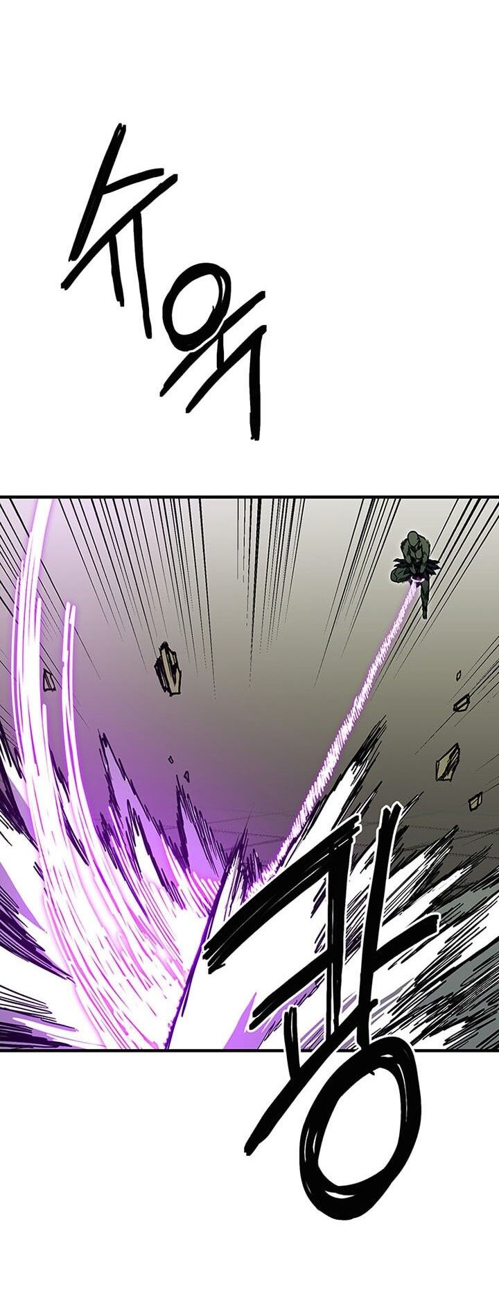 Người Chơi Lỗi Chapter 34 - Trang 2