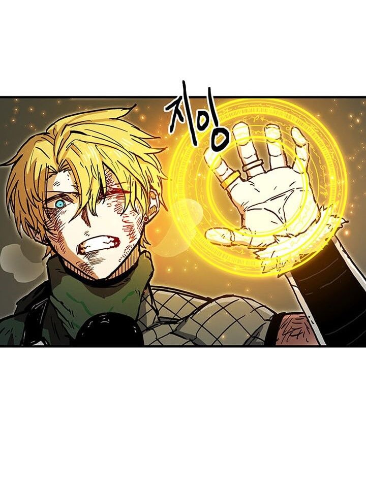 Người Chơi Lỗi Chapter 34 - Trang 2