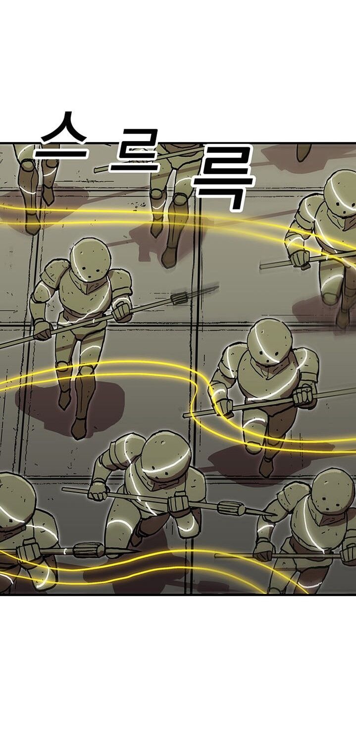 Người Chơi Lỗi Chapter 34 - Trang 2