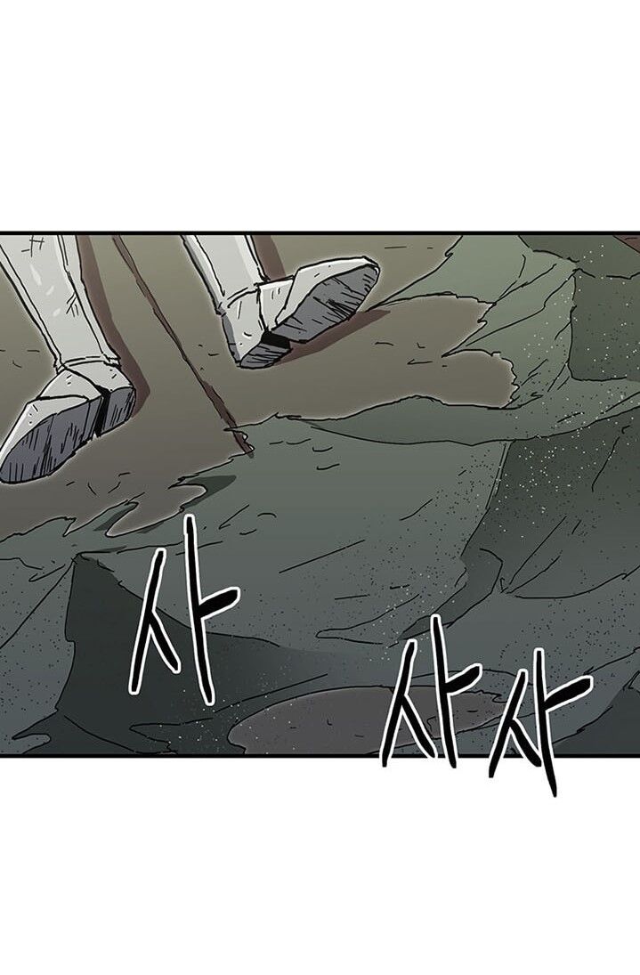 Người Chơi Lỗi Chapter 34 - Trang 2