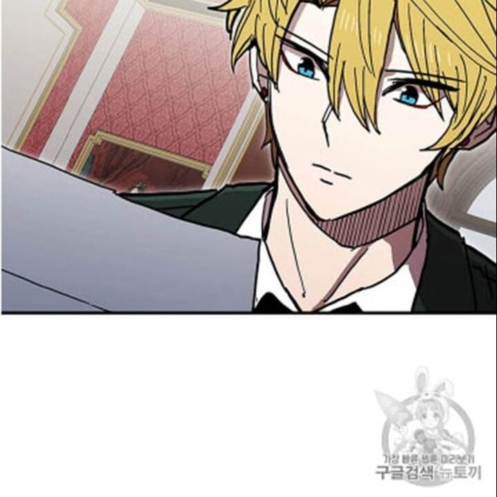 Người Chơi Lỗi Chapter 35 - Trang 2